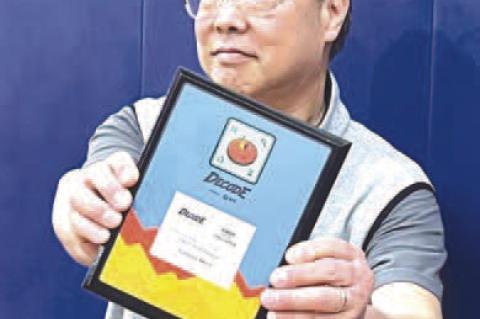 KURT KAYA shows off the Compass Award he was presented at the FTC state competition last weekend. [Photo provided]