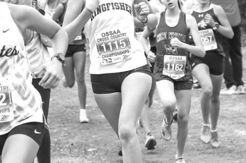 Lady Jackets 9th at 4A state meet