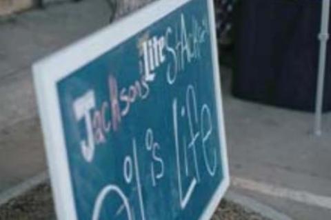 MAIN EVENT: Supporting the Oil Patch